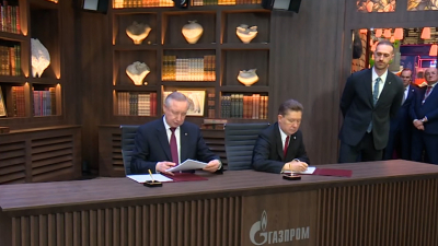 «Газпром» и Сбер: новые соглашения Петербурга на ПМЭФ