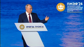 Путин: товарооборот стран БРИКС превышает 1 трлн долларов
