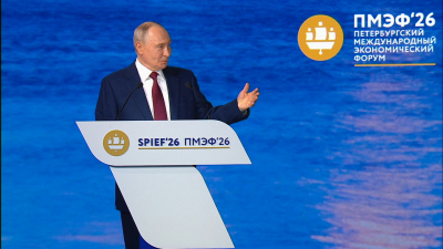 Владимир Путин заявил, что относится к Трампу с уважением