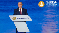 Владимир Путин: России нужны договоренности на длительную историческую перспектив