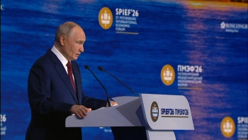 Путин: Мы лидируем в атомной энергетике