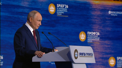 Путин: Мы лидируем в атомной энергетике