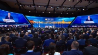 ИИ, торговля, структурная трансформация в мире: о чём Владимир Путин заявил на пленарном заседании ПМЭФ