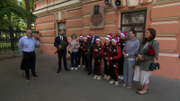 Во Всероссийский олимпийский день в спорткомитете Петербурга открыли выставку, посвященную Алексею Мишину