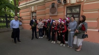 Во Всероссийский олимпийский день в спорткомитете Петербурга открыли выставку, посвященную Алексею Мишину