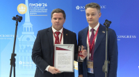 На ПМЭФ-2026 наградили «Технопарк Санкт-Петербурга» как лучшего регионального оператора Центра поддержки инжиниринга и инноваций
