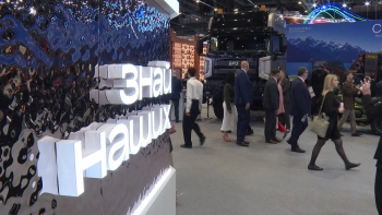 На ПМЭФ-2026 представили пространство национальных брендов «Знай наших»