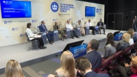 Равные условия: Банк России предложил новые правила для финансовых услуг на маркетплейсах