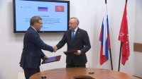 Правительство Петербурга и Минобрнауки подписали соглашение о сотрудничестве