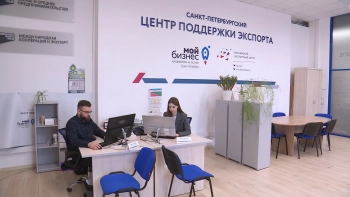 Минпромторг начал прием заявок на субсидии для поддержки экспортных проектов