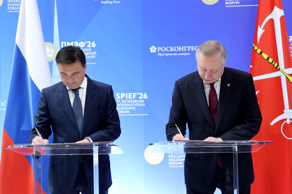 Губернатор Петербурга Александр Беглов и глава Московской области Андрей Воробьев в рамках ПМЭФ-2026 договорились расширить сотрудничество в промышленности, образовании, науке, культуре, спорте и других сферах - tvspb.ru