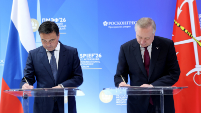 Губернатор Петербурга Александр Беглов и глава Московской области Андрей Воробьев в рамках ПМЭФ-2026 договорились расширить сотрудничество в промышленности, образовании, науке, культуре, спорте и других сферах