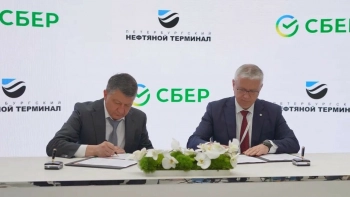 Сбер и ПНТ-Сервис договорились на ПМЭФ о цифровой трансформации и расширении кредитного портфеля