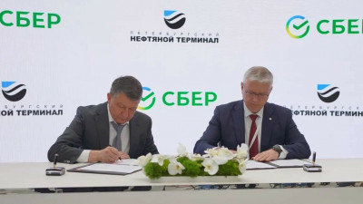 Сбер и ПНТ-Сервис договорились на ПМЭФ о цифровой трансформации и расширении кредитного портфеля