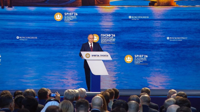 Владимир Путин на ПМЭФ-2026: ВВП России за апрель вырос на 1,3%
