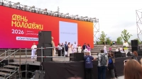 Как Петербург празднует День молодежи