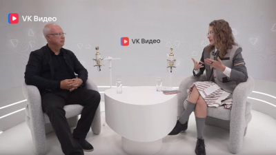Дмитриев в студии VK Видео: «Главная возможность России – молодежь, человеческий капитал»