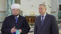 Александр Беглов: Духовное управление мусульман Петербурга и Северо-Западного региона России – надежный партнер городского правительства в работе по гармонизации межнациональных и межконфессиональных отношений