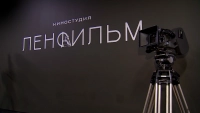 На полях ПМЭФ обсудили инвестиции в современный кинематограф