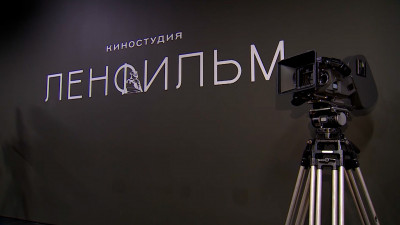 На полях ПМЭФ обсудили инвестиции в современный кинематограф