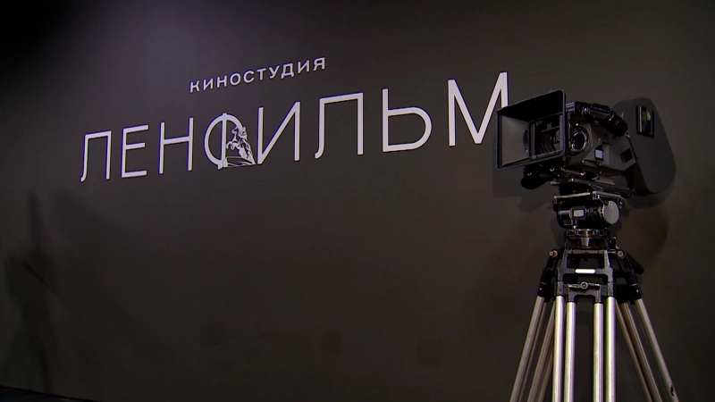 На полях ПМЭФ обсудили инвестиции в современный кинематограф