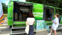 Петербург отметит День молодёжи фестивалем у «СКА Арены» 27 июня