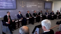 XIV Петербургский международный юридический форум завершает работу