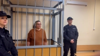 Петербурженка получила 8 лет за попытку заказать убийство соседки за 70 тыс. рублей