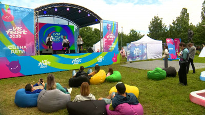 В Парке 300-летия Санкт-Петербурга 4 и 5 июля пройдет VK Fest