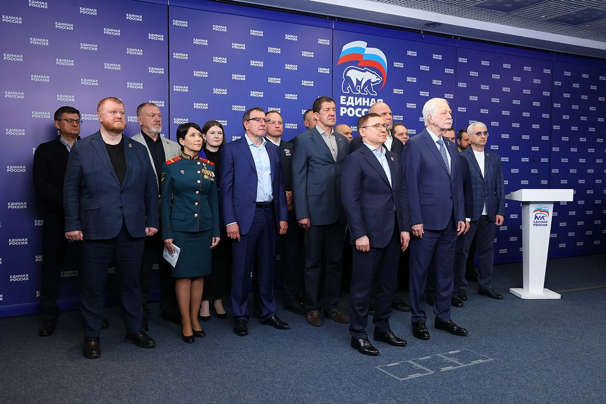 «Единая Россия» провела предварительное голосование - tvspb.ru