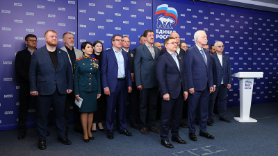 «Единая Россия» провела предварительное голосование