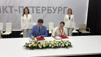 На ПМЭФ подписано соглашение о строительстве всесезонного спорткомплекса для картинга и мотоспорта в Приморском районе
