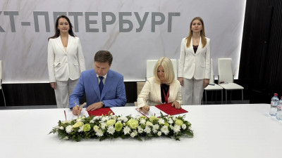 На ПМЭФ подписано соглашение о строительстве инновационного центра в Кировском районе