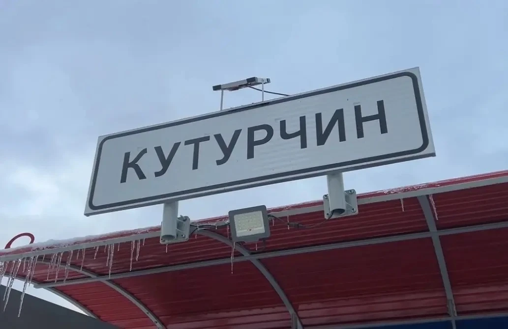 Найденную в районе пропажи Усольцевых туристическую палку отправят на экспертизу - tvspb.ru