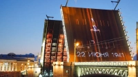 Петербуржцев приглашают присоединиться к минуте молчания 22 июня