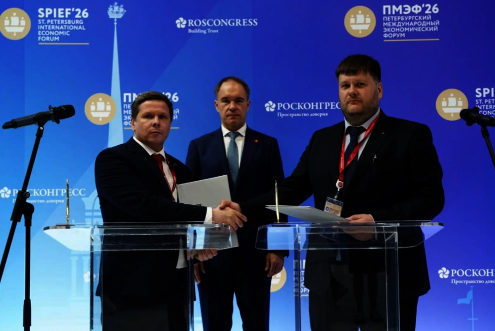 В рамках ПМЭФ подписано соглашение, направленное на импортозамещение и развитие инновационной инфраструктуры - tvspb.ru