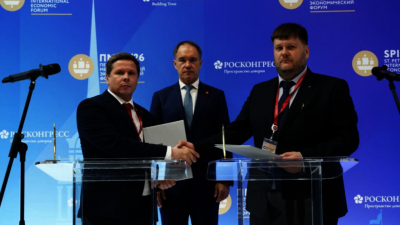 В рамках ПМЭФ подписано соглашение, направленное на импортозамещение и развитие инновационной инфраструктуры