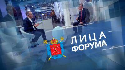 «Лица ПМЭФ-2026». Александр Ситов, Владимир Княгинин, Олег Якимов, Андрей Рудской, Максим Соколов