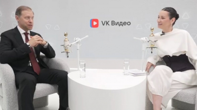Мантуров в студии VK Видео: государство дает скидку на роботов