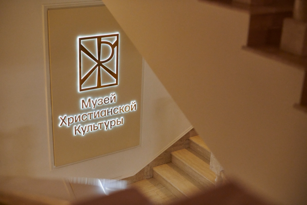В Музее христианской культуры пройдет выставка «Леонардо да Винчи: Битва при Ангиари» - tvspb.ru