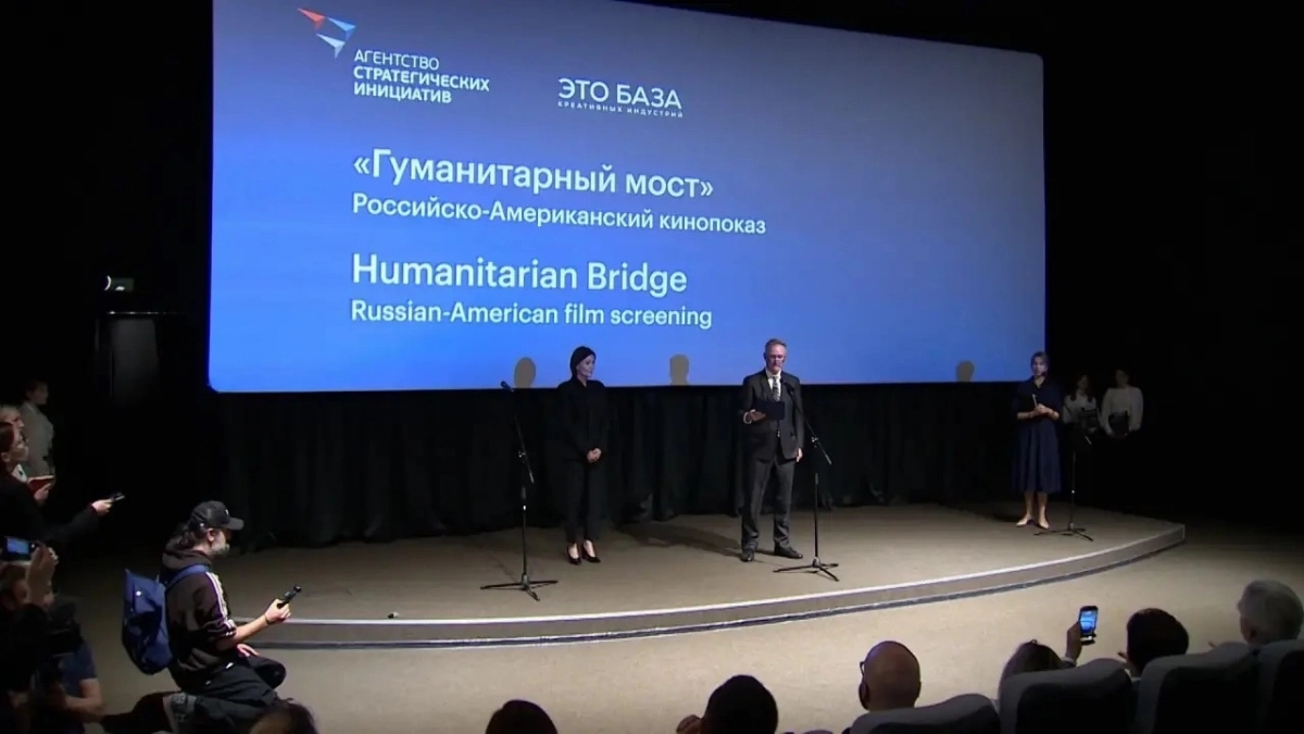 Культурная программа ПМЭФ объединила российских и американских мультипликаторов - tvspb.ru