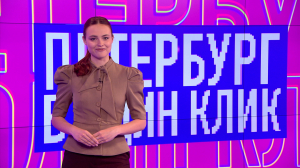 В один клик: фотосессии белых ночей, купание в Неве, новые бельчата на Елагином, хитрый маршрут по городу и чайкопуги против пухососов — о чём рассказывали жители города в соцсетях