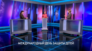 Петербург – город решений. День защиты детей. 1 июня 2026