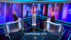 Петербург – город решений. Спортивное лето. 18 июня 2026
