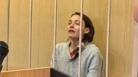 Актрисе Александре Дроздовой дали 200 часов работ по делу о ранении сожителя и коллеги Ильи Деля