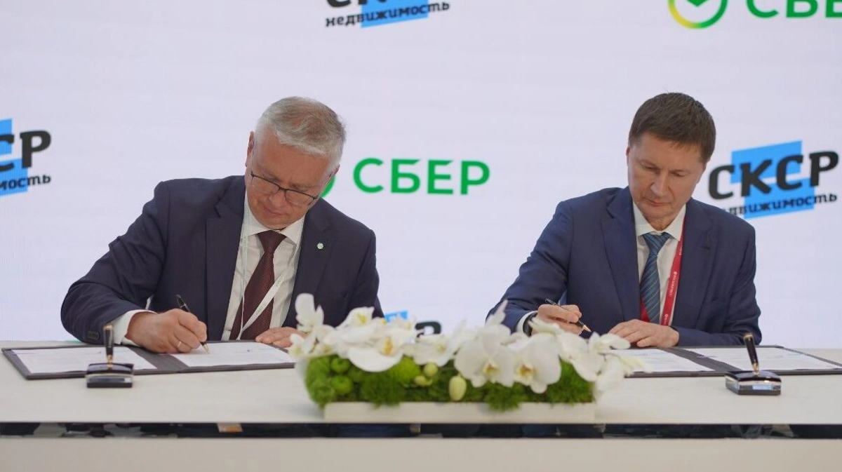 Сбер инвестирует в строительство круглогодичного загородного курорта в поселке Громово - tvspb.ru
