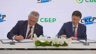 Сбер инвестирует в строительство круглогодичного загородного курорта в поселке Громово