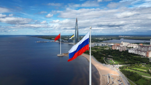 Поднятие флага России в Парке 300-летия Санкт-Петербурга