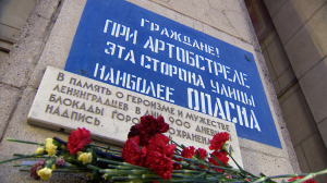 Поэты войны. Михаил Дудин