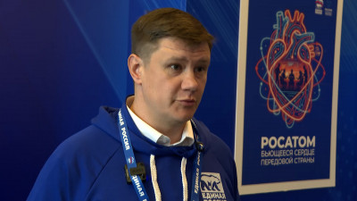 «Приглашено больше 4000 человек»: Александр Амелин — о масштабе XXIII съезда «Единой России»